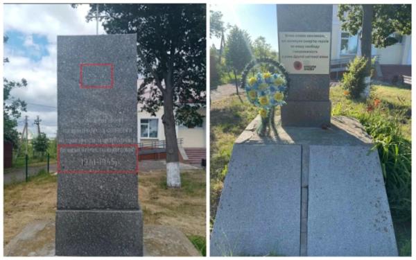 Слобідка