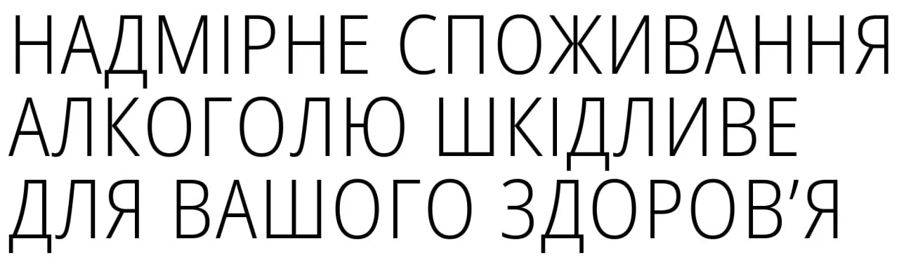 Что такое сидр: история, типы, традиции