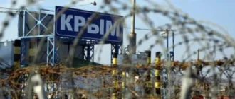 Дрони атакували нафтобазу в Сочі та аеродроми «Кача» та «Саки» у тимчасово окупованому Криму