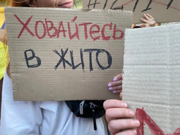 Другий день протестів в Одесі: люди виступають проти обмеження повноважень НАБУ і САП8