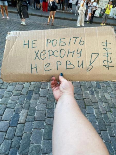 Другий день протестів в Одесі: люди виступають проти обмеження повноважень НАБУ і САП3