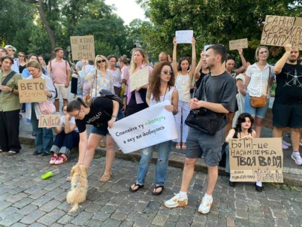Другий день протестів в Одесі: люди виступають проти обмеження повноважень НАБУ і САП4