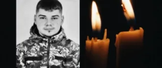 Як у Нововолинську будуть прощатися із захисником Дмитром Потураєм