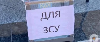 Кожна гривня рятує життя: збір на екскаватор для артилеристів 24 ОМБР