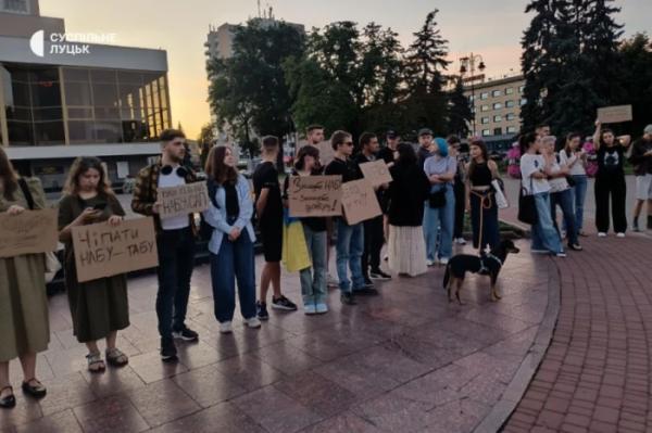 Лучани виступили проти законопроєкту, що передбачає обмеження повноважень НАБУ і САП1