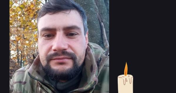 Андрій Турик