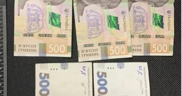 Гроші, якими водій намагався підкупити патрульних