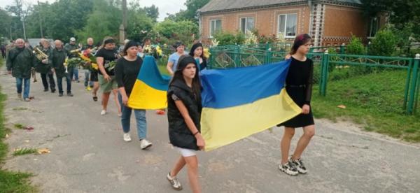 На Острожчині попрощалися з воїном Олександром Чернявкою7