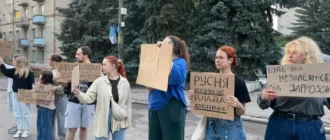 На Театральній площі у Рівному проведуть мирний протест через закон №12414