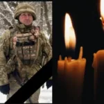 На війні з Росією загинув захисник з села Дубечне Іван Липка