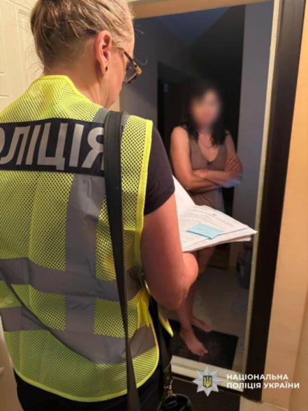 Національна поліція затримала кримінального авторитета півдня України «Наума»3