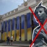 Одеса без Пушкіна: нова сторінка деколонізації