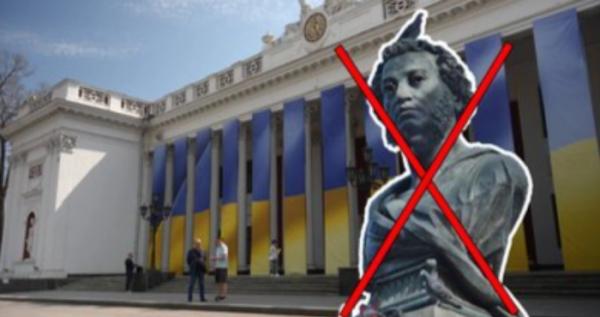 Фотомонтаж: Суспільне.Одеса