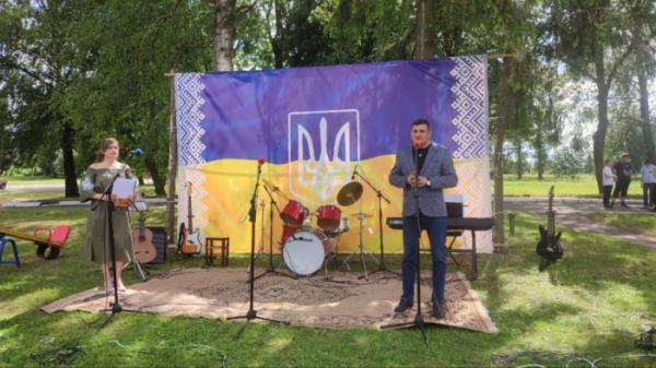 Під час благодійного заходу в Плоскому зібрали понад 50 тисяч гривень на допомогу ЗСУ3