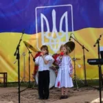 Під час благодійного заходу в Плоскому зібрали понад 50 тисяч гривень на допомогу ЗСУ