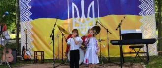 Під час благодійного заходу в Плоскому зібрали понад 50 тисяч гривень на допомогу ЗСУ