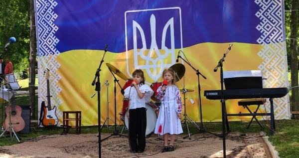 Під час благодійного заходу в Плоскому зібрали понад 50 тисяч гривень на допомогу ЗСУ