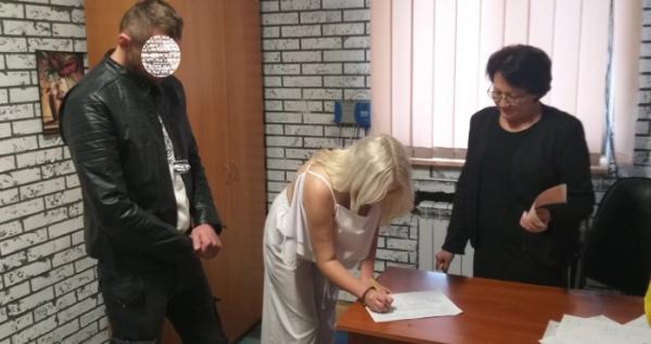 Реєстрація шлюбу в колонії. Фото ДУ «Полицька виправна колонія (№76)»