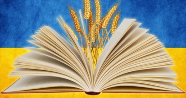 Фото ілюстративне з відкритих джерел