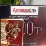 Стартував конкурс читацьких відгуків на твори Івана Корсака