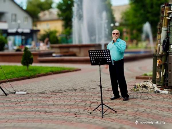 У День Української Державності у Нововолинську відбулася інформаційна година1