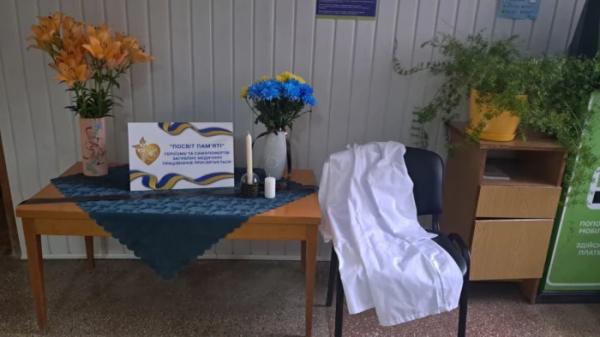 У двох обласних лікарнях Волині вшанували пам'ять загиблих у війні з Росією медків11