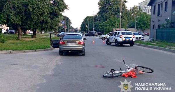 Фото: Поліція Полтавщини
