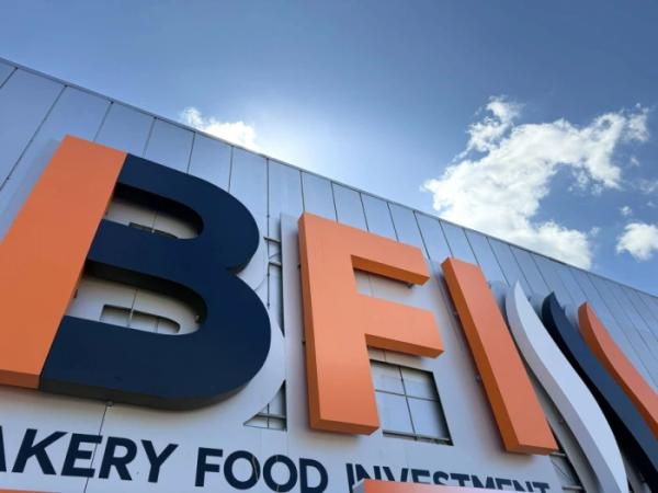 У Хусті відкрили нове сучасне підприємство та встановили Національний рекорд України