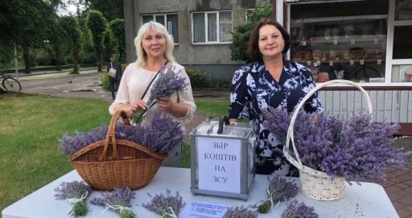 У Ковелі продовжать лавандовий ярмарок для допомоги ЗСУ