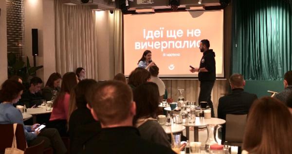 У Луцьку надаватимуть гранти на розвиток громадських проєктів
