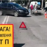У Луцьку  Volkswagen зіткнувся з електроскутером