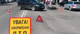 У Луцьку  Volkswagen зіткнувся з електроскутером