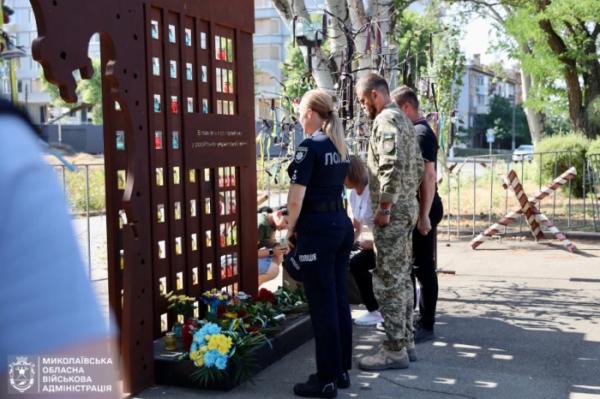 У Миколаєві вшанували пам'ять загиблих у російському полоні1