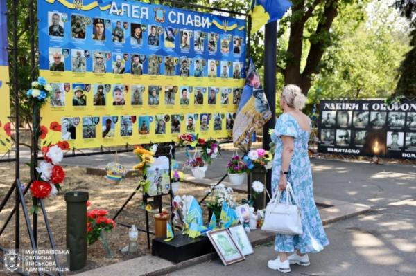 У Миколаєві вшанували пам'ять загиблих у російському полоні6