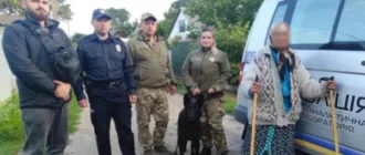 У Миргородському районі службовий пес допоміг знайти зниклу 86-річну жінку