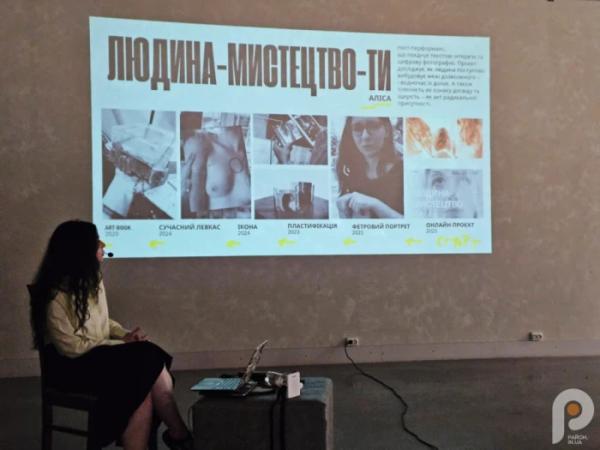 У Музеї Корсаків Євгенія Купчан провела лекцію на тему «Фотографія як постперфоманс»6