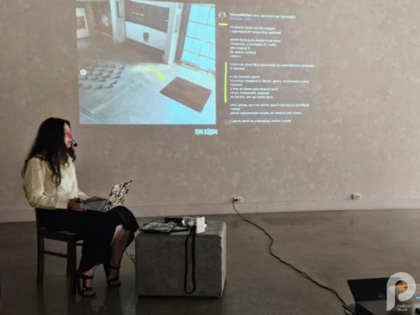 У Музеї Корсаків Євгенія Купчан провела лекцію на тему «Фотографія як постперфоманс»2