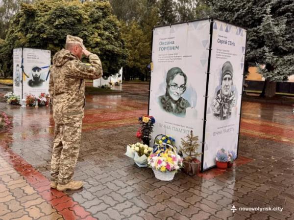 У Нововолинську вшанували загиблих медиків8