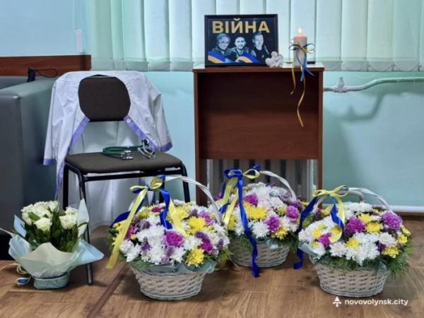 У Нововолинську вшанували загиблих медиків4