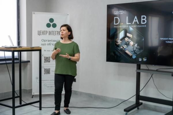 Презентація грантових проєктів про Острог