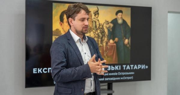 Презентація грантових проєктів про Острог