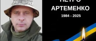 У розташуванні військової частини помер бущанин Петро Артеменко