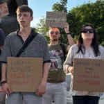 У Шептицькому молодь зібралася на протест проти законопроєкту №12414