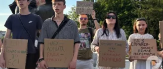 У Шептицькому молодь зібралася на протест проти законопроєкту №12414