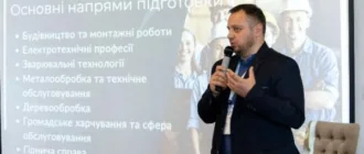 У Шептицькому за підтримки ЄС реалізують проєкт «Robotic Process Automation – крок до ефективності»