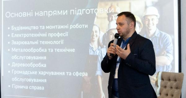 В ліцеї Шептицького за напрямом слюсарно-ремонтних робіт інтегрують елементи роботизації