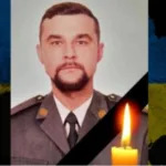 У Великобагачанській громаді попрощаються із померлим Олексієм Ситником