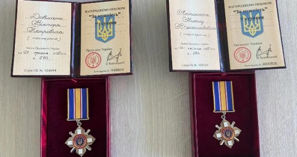 У Великомежиріцькій громаді вшанували загиблих бійців посмертними нагородами