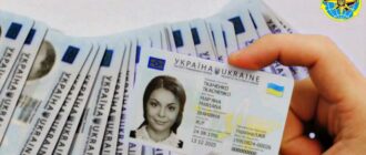 В Крыму растет спрос на украинские документы – правозащитник