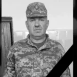 Відійшов у засвіти захисник Віктор Безпалько із Заводської громади